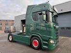 Scania S540 ,ADR AT, ALCOA,PTO,RETARDER, I PARK COOL ,LEATHE, Auto's, Vrachtwagens, Euro 6, Scania, Overige brandstoffen, Leder