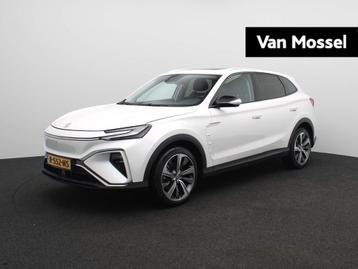 MG Marvel R Luxury 70kWh | Leder | Panoramadak | Led Sfeerli beschikbaar voor biedingen
