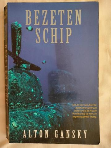 Alton Gansky: diverse thrillers beschikbaar voor biedingen
