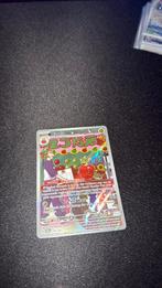 Dipplin 170/167 in Mint staat!, Hobby en Vrije tijd, Verzamelkaartspellen | Pokémon, Ophalen of Verzenden, Zo goed als nieuw