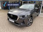 Mazda CX-80 2.5 PHEV Tak. Pl 6p., Auto's, Adaptive Cruise Control, Gebruikt, Euro 6, Vierwielaandrijving