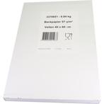 1500 Siliconenvellen 🍪 Bakplaatpapier 60x40cm - 57gr/m² 🥐, Ophalen, Nieuw, Taarten, Bakvorm