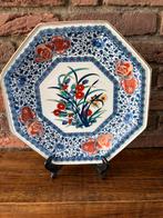 Japans achthoekig bord imari, Ophalen