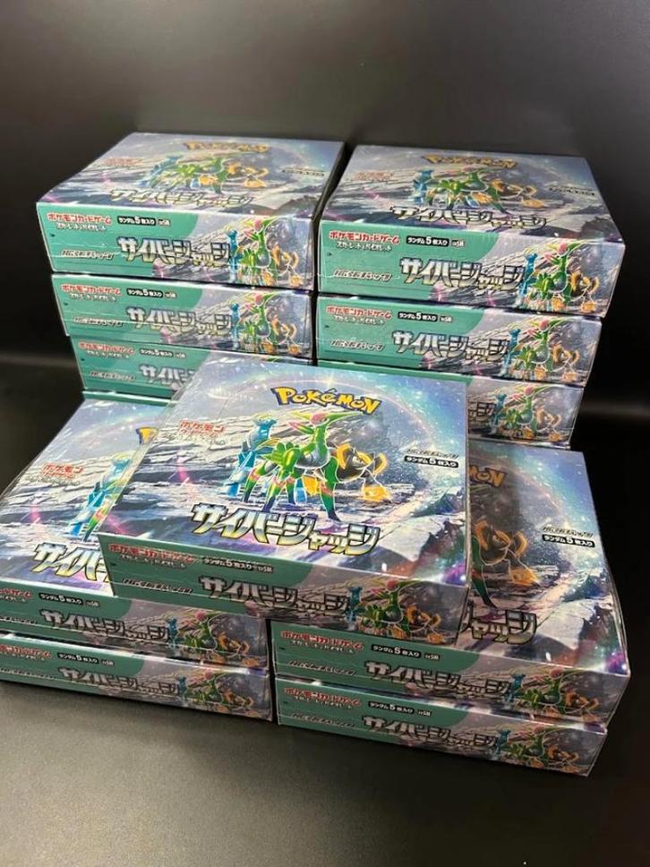 Cyber Judge sv5M Booster Box - Japanese Pokemon, Hobby en Vrije tijd, Verzamelkaartspellen | Pokémon, Nieuw, Boosterbox, Foil