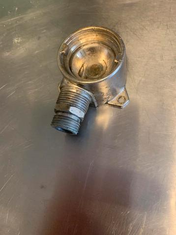 Spoelkoppeling biertap beschikbaar voor biedingen