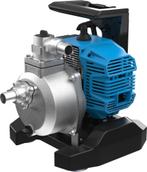 Gude motor waterpomp GMP 7.21 benzine 2 takt, Tuin en Terras, Nieuw, Ophalen of Verzenden, Info@guede.com, Güde GmbH