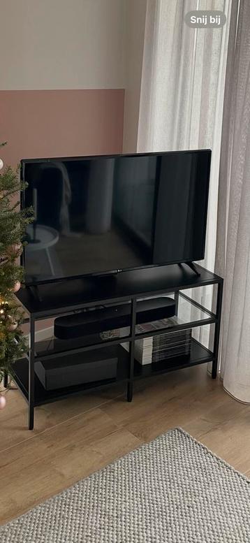 Ikea tv meubel