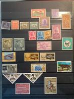 Nepal gebr. kl. collectie, Ophalen of Verzenden, Gestempeld, Zuid-Azië