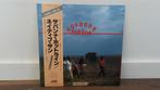Native Son - Savanna Hot-line LP, Japan Jazz-Funk, Fusion, 1960 tot 1980, Gebruikt, Ophalen of Verzenden, 12 inch