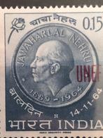 India 1965 Verenigde Naties Palestina, Postzegels en Munten, Postzegels | Azië, Ophalen of Verzenden, Zuid-Azië, Postfris