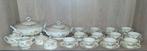 H&C Boheems Porselein Theeset 1959 - Zeldzaam!, Ophalen