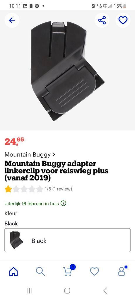 Mountain duo buggy /tweeling of jaar naar jaar kinderwagen, Kinderen en Baby's, Kinderwagens en Combinaties, Zo goed als nieuw