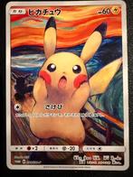 Pikachu munch, Ophalen of Verzenden, Zo goed als nieuw