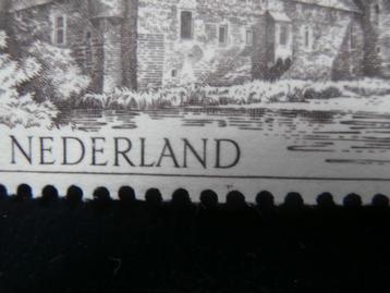 NL 1951; NIEUWE PLAATFOUT NVPHNR 570 beschikbaar voor biedingen