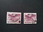 Polen gebouw met Renaissance Opdrukken 1956 gestempeld, Ophalen of Verzenden, Polen, Gestempeld