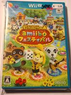 Animal Crossing: Amiibo Festival Japanse Nintendo Wii U, Spelcomputers en Games, Games | Nintendo Wii U, 1 speler, Ophalen of Verzenden
