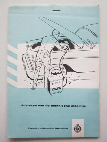 brochure technische afdeling ANWB 1962