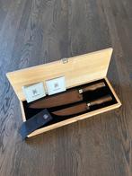 HITOFURI | Japans | 2st | 73-L Damasteel | Cadeauset | Nieuw, Ophalen of Verzenden, Nieuw, Rvs of Chroom, Los bestek