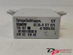 Module elektrische spiegel van een Mini Cooper, Ophalen of Verzenden, 3 maanden garantie, Gebruikt, Mini