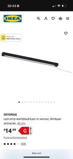 Ikea skydrag dimbare ledstrip, Huis en Inrichting, Lampen | Losse lampen, Ophalen, Zo goed als nieuw, E27 (groot), Led-lamp