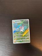 Pokemon - Sylveon Gem pack 2, Ophalen of Verzenden, Nieuw, Losse kaart, Foil