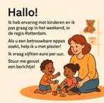 Oppas beschikbaar in het weekend – regio Rotterdam, Ophalen of Verzenden, Zo goed als nieuw