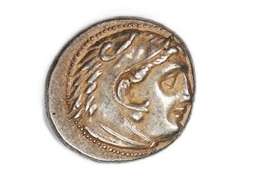 Online Griekse en Romeinse muntenveiling a.s. zondag beschikbaar voor biedingen