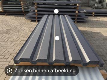 Ik ben opzoek naar damwandplaten afmeting  350 cm beschikbaar voor biedingen