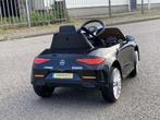 Kinder Auto Mercedes CLS350 12v RC Leder / Rubberbanden, Ophalen of Verzenden, Nieuw