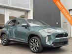 Toyota Yaris Cross 1.5 Hybrid 115 Dynamic Nieuw! Direct leve, Stof, Euro 6, Overige kleuren, 1165 kg