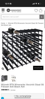 Wijnrek RTA - 56 flessen, Nieuw, Ophalen of Verzenden, 25 flessen of meer, 75 cm of meer