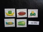 suriname - fruit / postfris 1987 (xx-95), Ophalen of Verzenden, Postfris