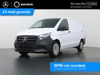 Mercedes-Benz Vito 119 CDI Aut. | Lang L2 | Pro | Trekhaak |, Auto's, Automaat, Emergency brake assist, Gebruikt, Euro 6