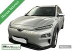 Hyundai Kona EV 64 kWh - Style - Warmtepomp - €2000 subsid, Electronic Stability Program (ESP), Gebruikt, 204 pk, Te koop