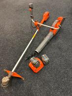 Husqvarna bosmaaier en bladblazer,  set, Ophalen, Accu, Handgedragen, HUSQVARNA