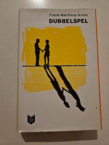 Frank Martinus Arion - Dubbelspel beschikbaar voor biedingen
