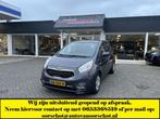 Kia Venga 1.6 CVVT DynamicLine, Auto's, Gebruikt, 4 cilinders, 1197 kg, Origineel Nederlands