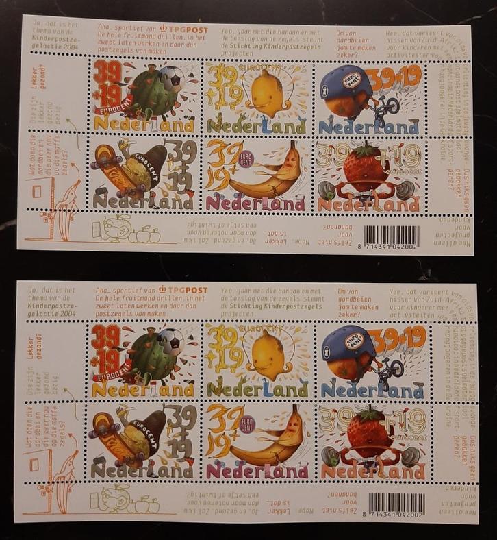 kinderpostzegels 2004 en/of 2005 Nijntje, Postzegels en Munten, Postzegels | Nederland, Postfris, Ophalen