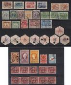 OUD NEDERLAND ! Lees omschrijving., Verzenden, T/m 1940, Gestempeld