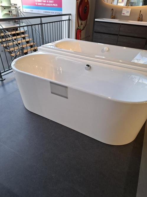 Back to wall bad, Doe-het-zelf en Verbouw, Sanitair, Nieuw, Ophalen