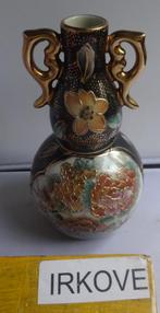 SATSUMA KLEIN VAASJE * Bol Model *, Verzenden