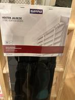 Gamma Houten Jaloezie 80x220cm, Huis en Inrichting, Stoffering | Gordijnen en Lamellen, Zwart, Nieuw, 150 tot 200 cm, 50 tot 100 cm