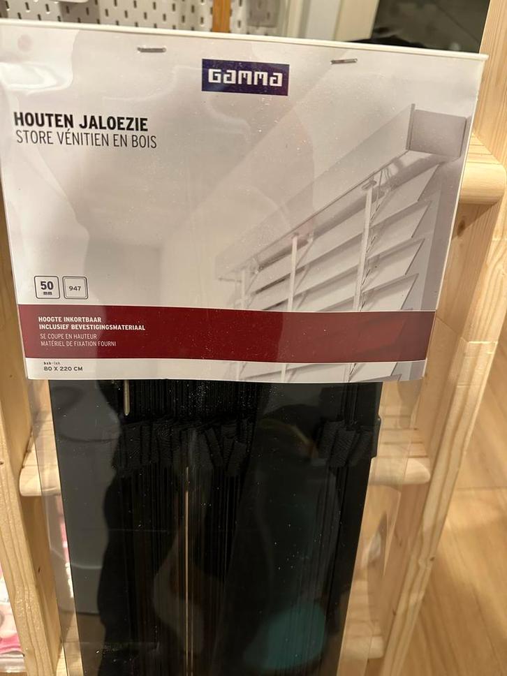 Gamma Houten Jaloezie 80x220cm, Huis en Inrichting, Stoffering | Gordijnen en Lamellen, Nieuw, 150 tot 200 cm, 50 tot 100 cm, Zwart
