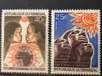 Senegal 1970, Postzegels en Munten, Postzegels | Afrika, Ophalen of Verzenden, Overige landen, Postfris