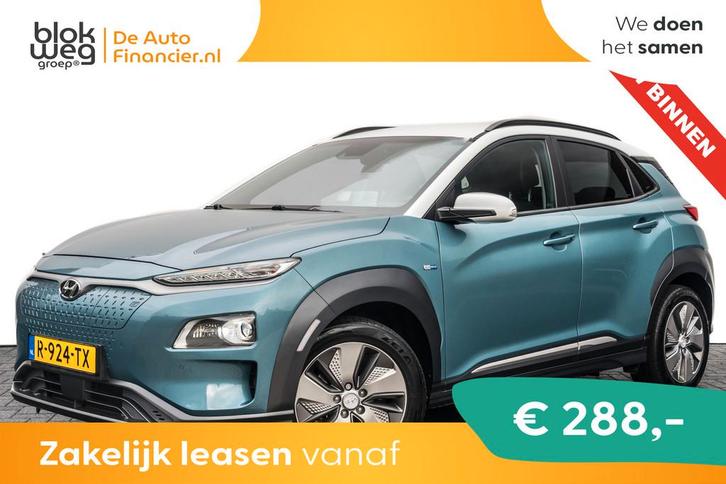 Hyundai Kona EV Premium 64 kWh RIJKLAAR INCL:GA € 16.940,0, Auto's, Hyundai, Bedrijf, Te koop, Kona, ABS, Achteruitrijcamera, Adaptive Cruise Control