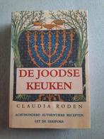 De Joodse keuken - Claudia Roden, Boeken, Ophalen of Verzenden, Zo goed als nieuw