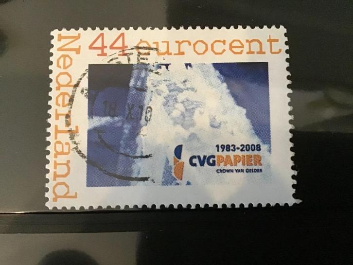 persoonlijke postzegel CVG papier gestempeld         248, Postzegels en Munten, Postzegels | Nederland, Gestempeld, Na 1940, Ophalen of Verzenden