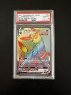 Pokémon Umbreon vmax #094 psa 10, Ophalen, Zo goed als nieuw