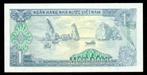 Bankbiljet - Vietnam 1 Dong 1985 - UNC, Postzegels en Munten, Bankbiljetten | Azië, Los biljet, Ophalen of Verzenden