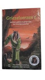 Paul van Loon en Het Griezelgenootschap  - De griezeverzen 1, Fictie algemeen, Ophalen of Verzenden, Zo goed als nieuw, Het Griezelgenootschap